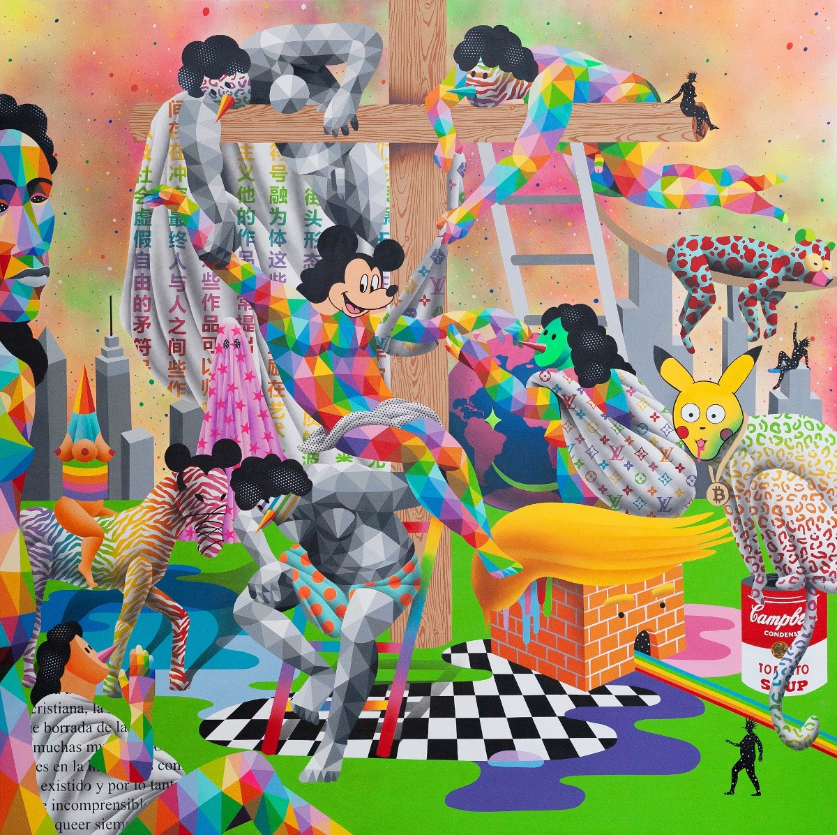 Okuda San Miguel - The Renaissance Metaverse